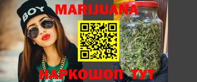COCAINE Среднеуральск