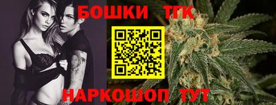 соль ск Ставрополь