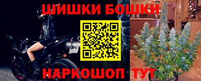 соль ск Ставрополь