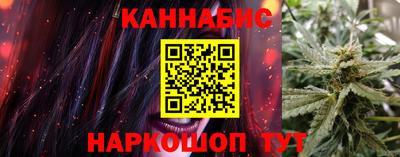 COCAINE Среднеуральск