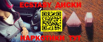 COCAINE Среднеуральск