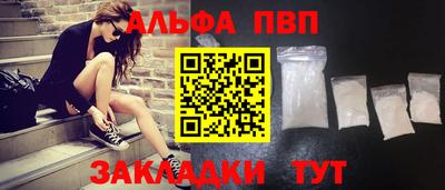 COCAINE Среднеуральск