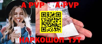 COCAINE Среднеуральск