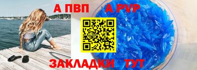 ALPHA PVP Тара