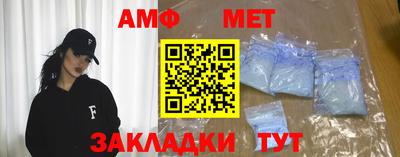 COCAINE Среднеуральск