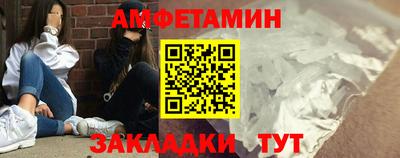 COCAINE Среднеуральск