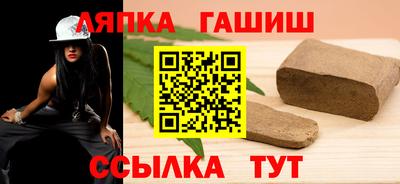 COCAINE Среднеуральск